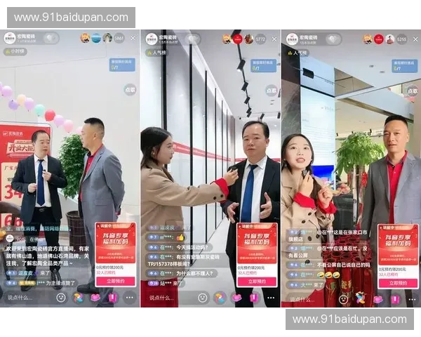 央祝五套现场直播盛况全国观众共赏时代发展辉煌成就