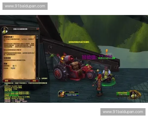 盘点以DOTA2十大为核心的传奇时刻与玩家热议高光瞬间